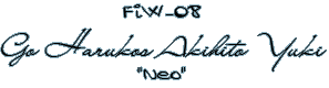 Go Harukos Akihito Yuki